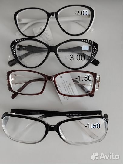 Очки для зрения новые, в ассортименте