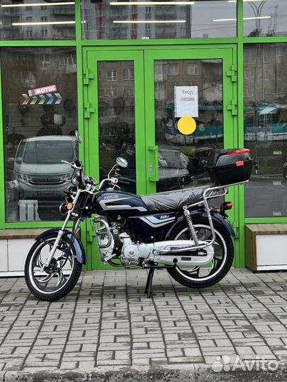 Мопед Roliz Альфа Люкс