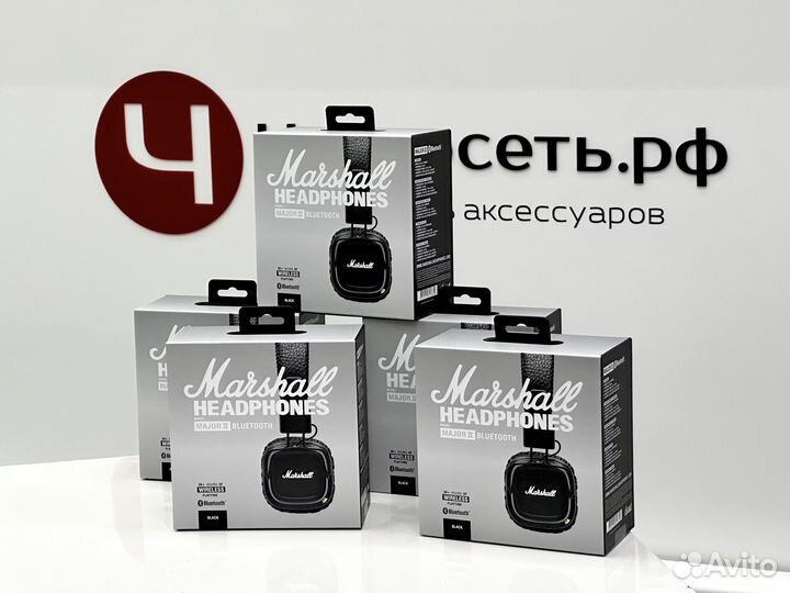 Наушники Marshall Major 2 Bluetooth Black