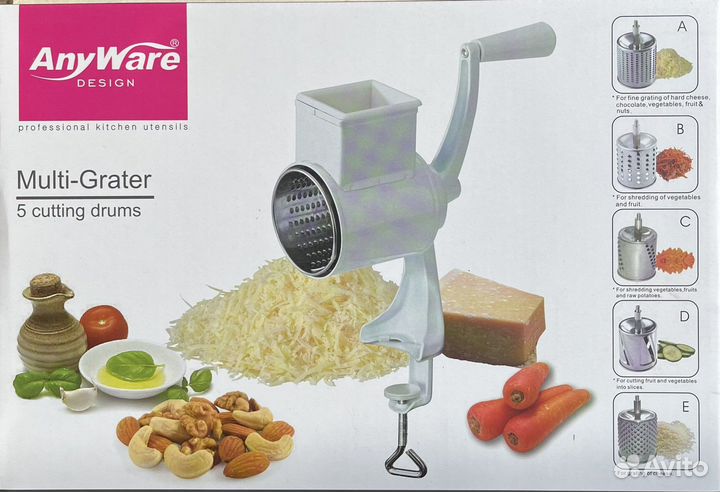 Овощерезка