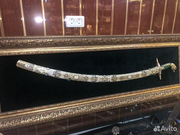 Картина с изображением Сабли