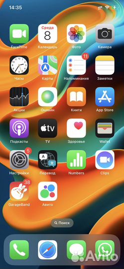 iPhone Xr, 128 ГБ