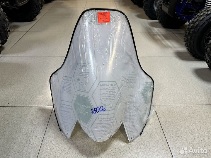 Стекло irbis tungus 400/500/600