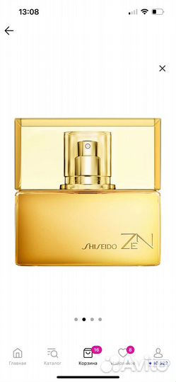 Парфюм shiseido zen