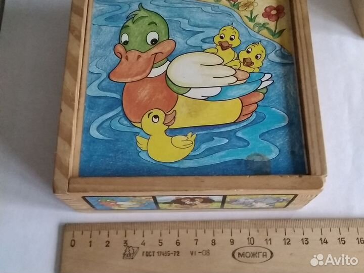 Кубики деревянные СССР