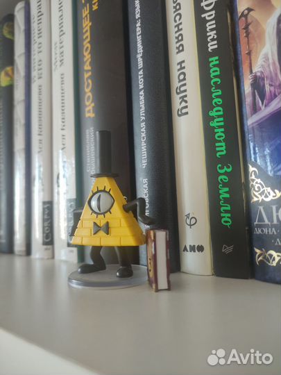 Гравити фолз фигурка Билли Сайфер