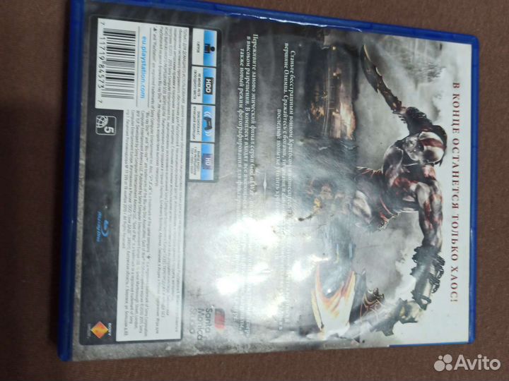 God of war диск