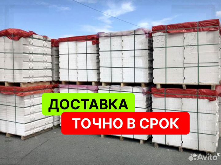 Поревит газоблок