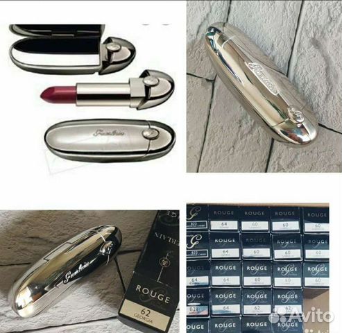 Guerlain помада+футляр
