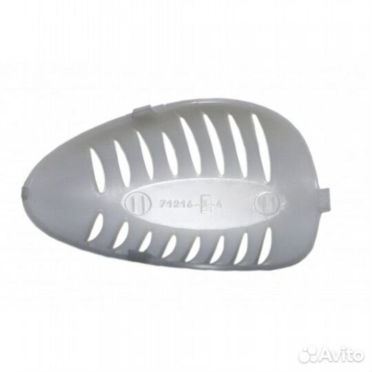 Плафон лампы освещения для холодильника Indesit, A