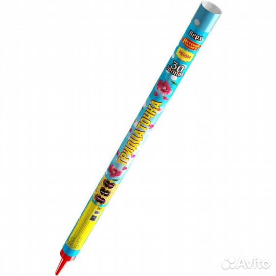 Римские свечи фейерверк