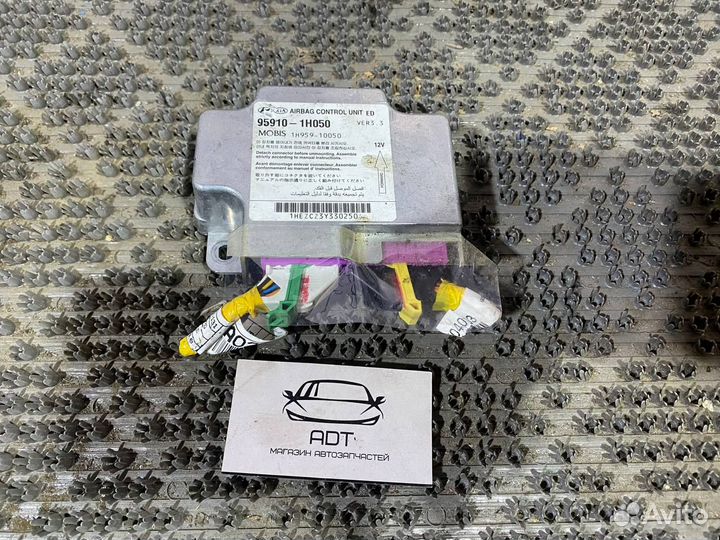 Блок управления SRS Airbag Kia Ceed 1 ED