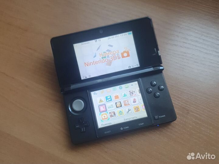 Nintendo 3DS Old