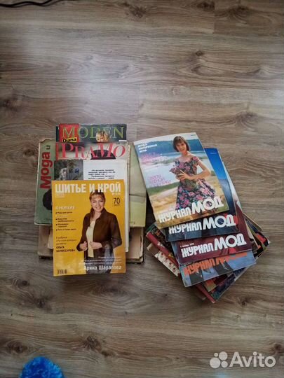 Журналы Мод