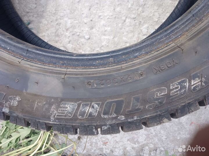 Bridgestone Blizzak Revo GZ 205/55 R16