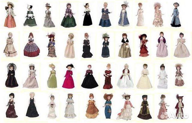 Кукла фарфоровая коллекционная