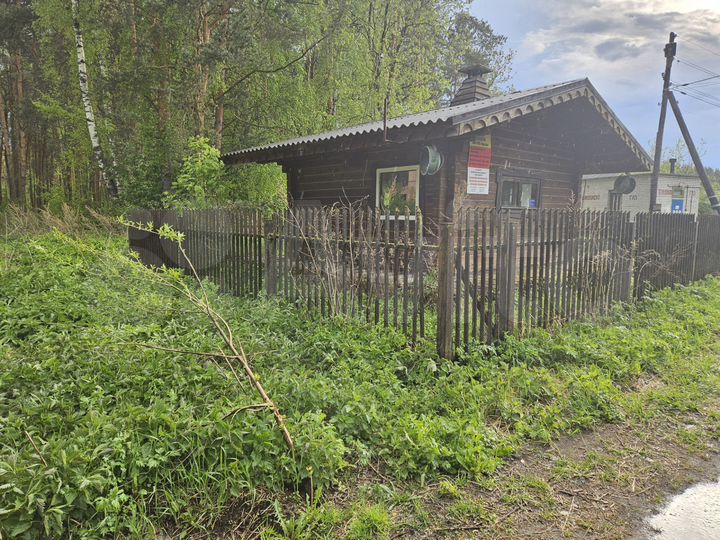 Участок 33 сот. (ИЖС)