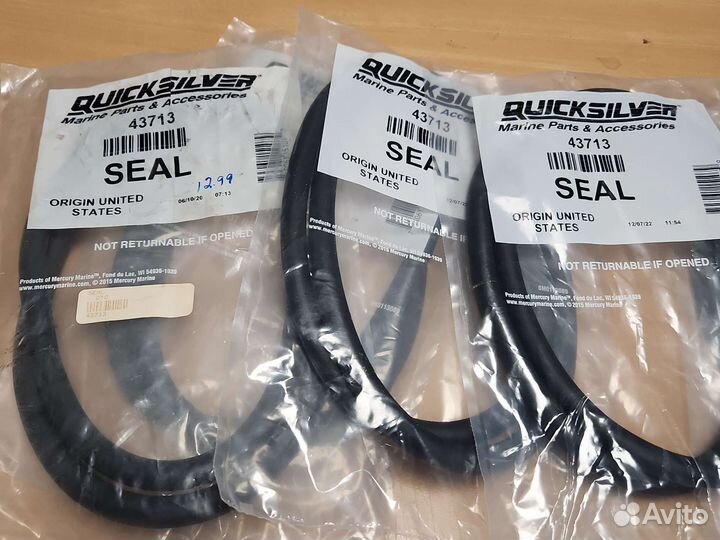 Mercruiser Alfa/Bravo