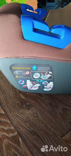 Автолюлька от 0