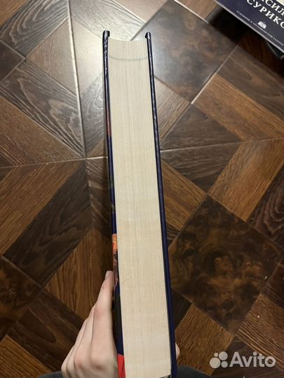 Книга Россия энциклопедия