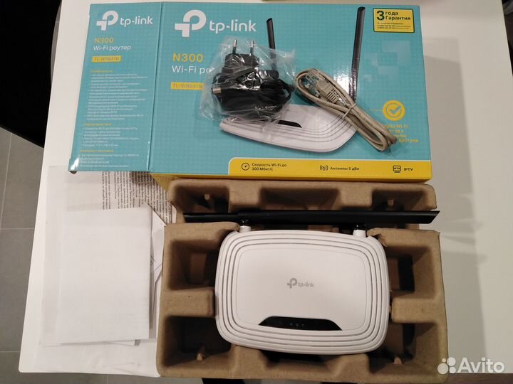 Tp-link N300