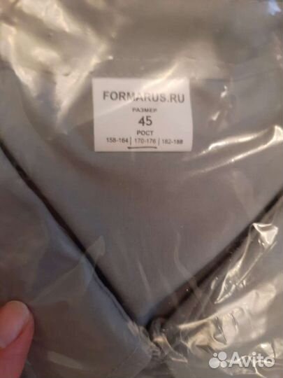 Форма охраны