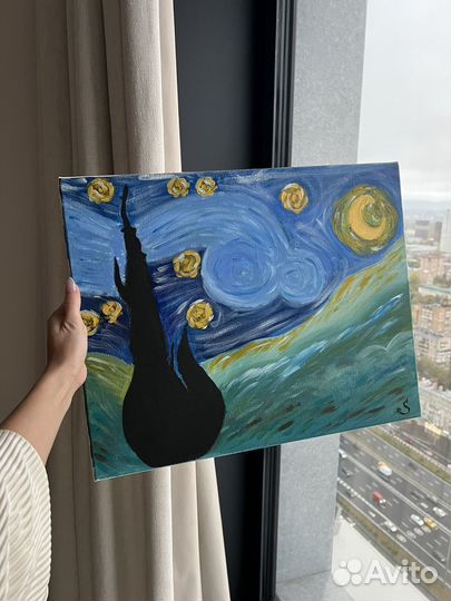 Произведение искусства