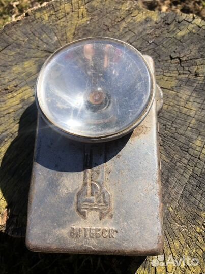 Фонарь Витебск раритет