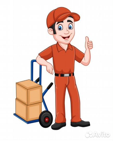 Грузчик на мясокомбинат/ Вахта г. Шахты