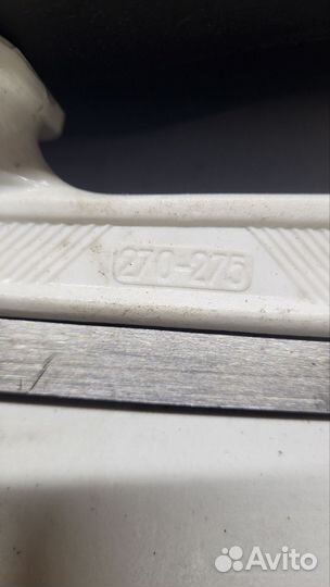 Коньки Динамо