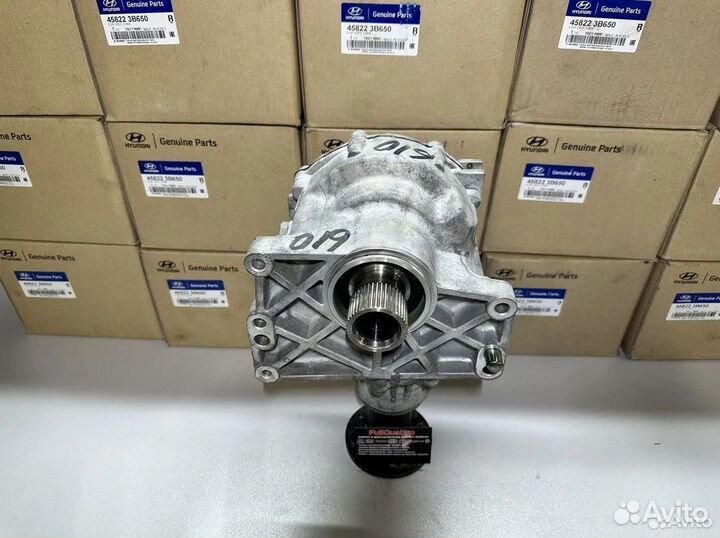 Раздатка Hyundai Kia