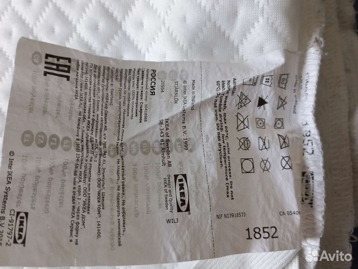 Наматрасник IKEA 90х200 хор.сост