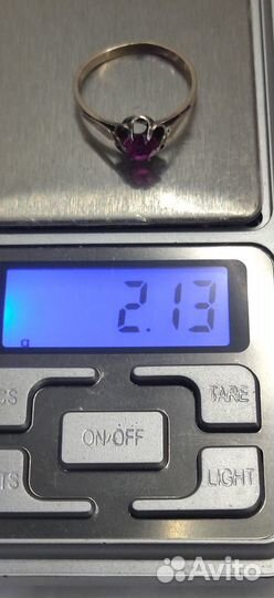 Кольцо. серебро. 925 проба (звезда) С позолотой СС