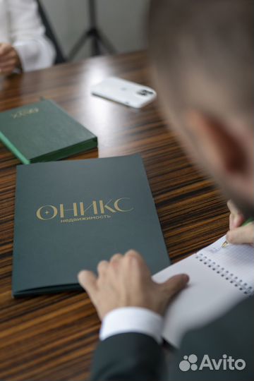 Менеджер по продажам недвижимости