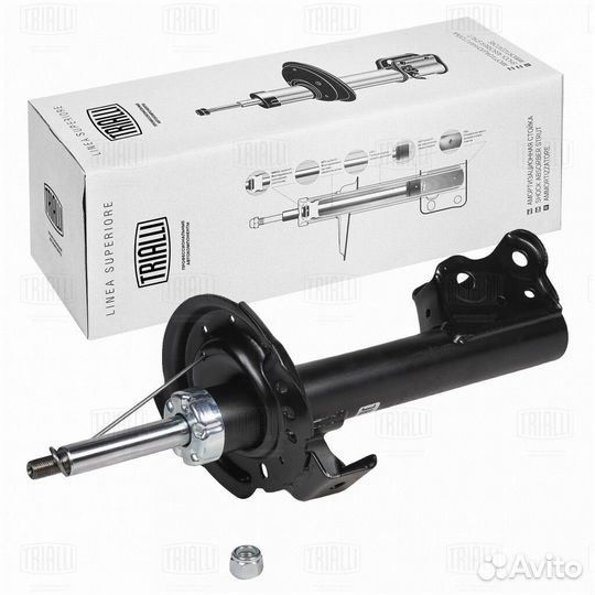 Амортизатор (стойка) передний trialli AG 15057
