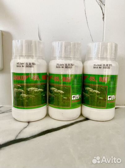 Гербицид Анкор 85 вдг