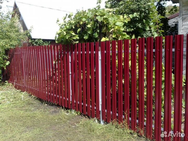 Бригада строителей