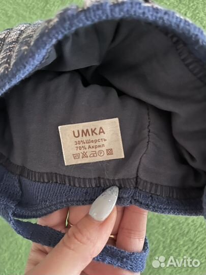 Шапка детская