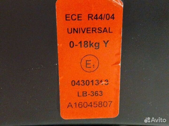 Детское автокресло 9 до 18 кг hb/Happy Baby