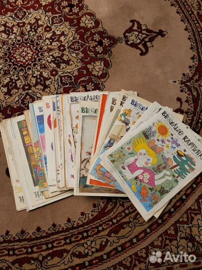 Журнал веселые картинки