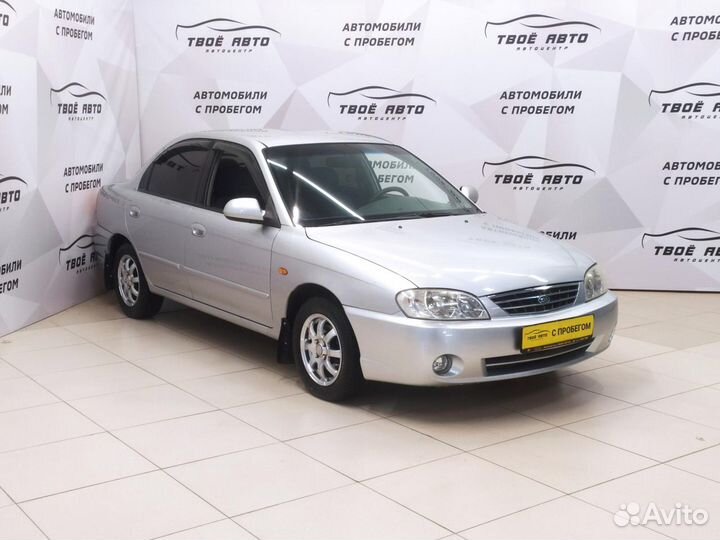 Kia Spectra 1.6 МТ, 2007, 203 993 км