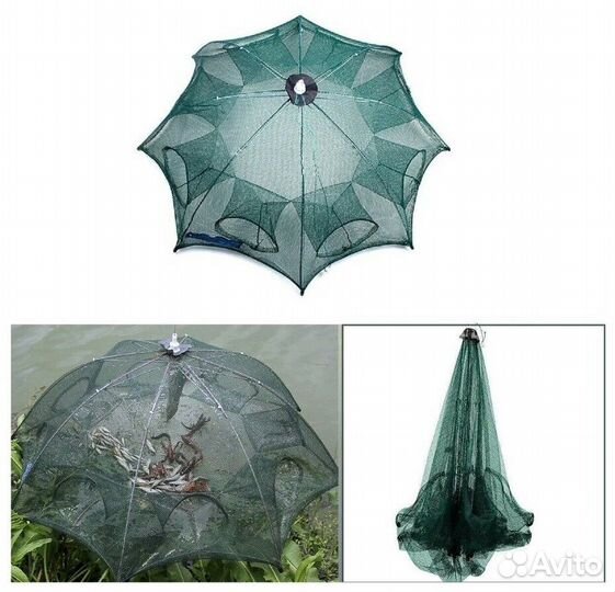 Раколовка зонтик 8 входов опт и розница