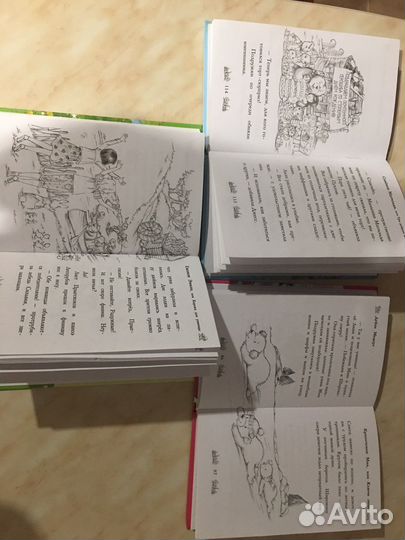 Книги дейзи медоус