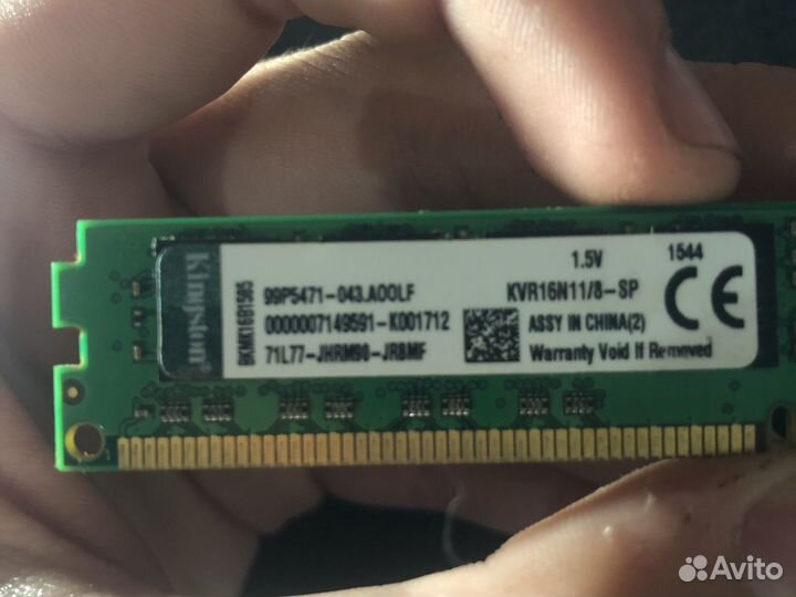 Оперативная память ddr3 8 gb kingston