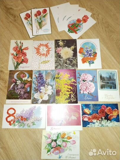 Открытки советские