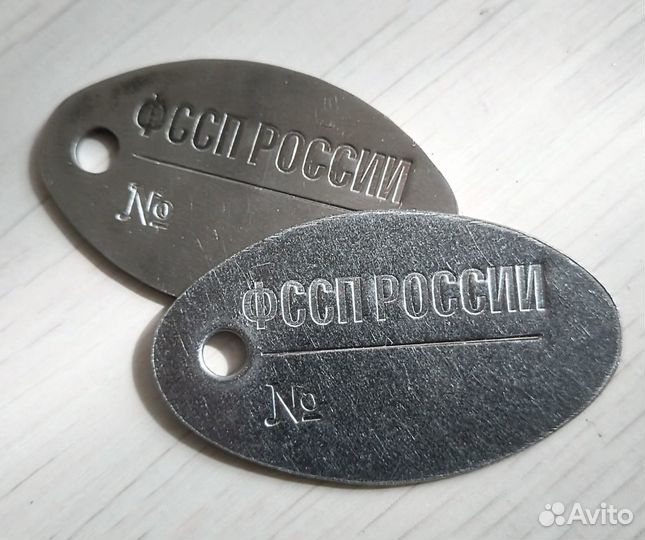 Изготовление армейских жетонов, вс, гпс мчс, мвд