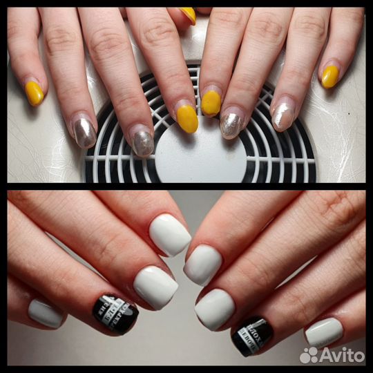 Маникюр на дому