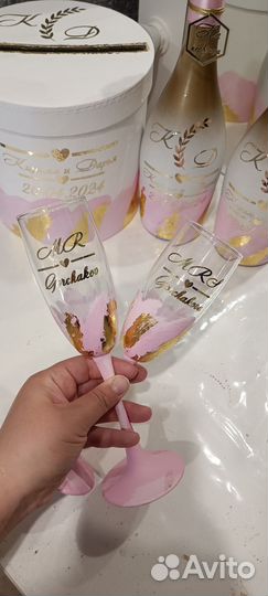 Свадебные аксессуары