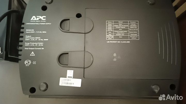 Ибп UPS бесперебойник арс