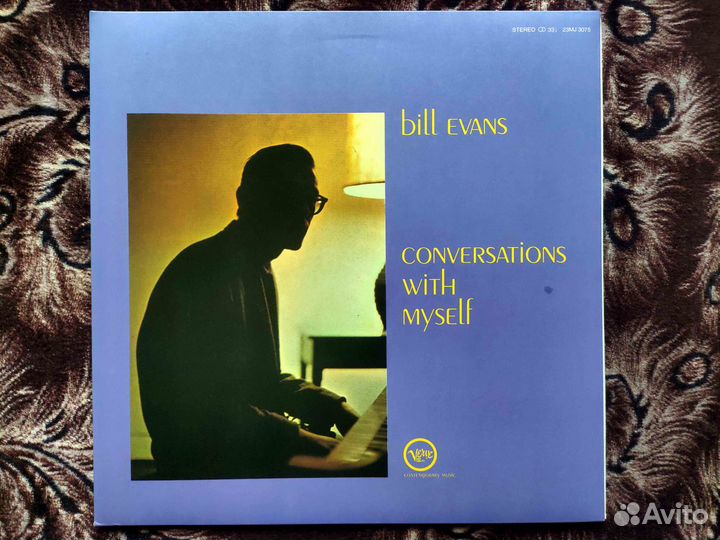 Bill Evans Conversations With Myself Japan 1981 #2